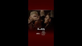 بدور تطلب الحرية فقط لا غير [upl. by Norraf938]