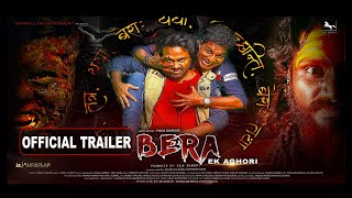 BeraEk Aghori Official Trailer  Veron Dhiraal  Shaktiveer Dhiraal  Hindi Horror Thriller [upl. by Aihsoek]