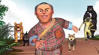 Ap Bokto Animated FILM from BHUTAN [upl. by Engenia611]