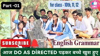 Do as directed part 01 for class 12th amp 10th  Board exam की तैयारी ncert [upl. by Clarinda479]