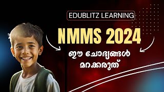 NMMS important previous question and answersHistoryMalayalam [upl. by Nuawed]