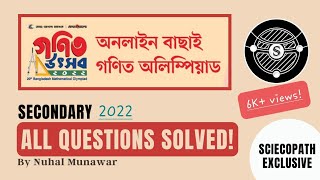 Math olympiad 2022 bdmo  answers with process  Secondary Selection  MD Nuhal Munawar [upl. by Inaboy480]