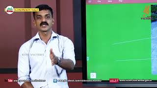 KITE VICTERS STD 08 Physics Class 25 First Bellഫസ്റ്റ് ബെല്‍ [upl. by Damiano]