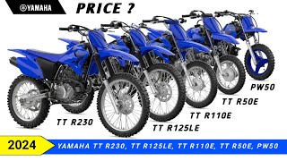 2024 Yamaha TT R230 TT R125LE TT R110E TT R50E PW50 Specs Color and Price [upl. by Comyns]