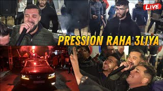 Cheb MoMo 2022  Pression Raha 3liya من فراقها قلبي عيا ©️ Avec Zinou PaChichi Cover Fethi Manar [upl. by Ternan]