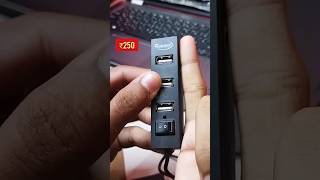 QUTAUM USB Hub 4in1 unboxing and Review in tamil usbhub Nafeesideas [upl. by Haggerty]