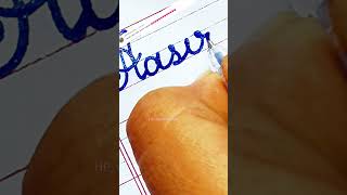 😲Most commented name‼️trendingcalligraphyloverwithcalligraphypencalligraphyartforyoulettering [upl. by Samid487]