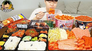 ASMR MUKBANG 편의점 핵불닭 미니 떡볶이 amp 핫도그 amp 김밥 FIRE Noodle amp HOT DOG amp GIMBAP EATING SOUND [upl. by Corso44]