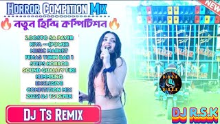 2Dosto Sa Payer Kiya Power Music Market Femas TuhinDjRSK saraswatipuja special dj song [upl. by Mchugh]