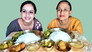 Mom and girl eating challenge  Bhat pui shaker tarkari macher kalia  peper chutney  borir jhal [upl. by Pelag194]