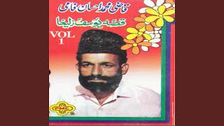 Husn E Yousuf Ishq E Zulekha [upl. by Nipahc681]