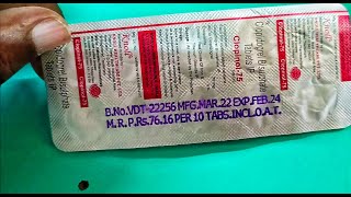 Clopinol 75 mg tablet uses in hindi  Clopidogrel tablet  Clopidogrel tablet usesdosage clopinol [upl. by Coltson775]