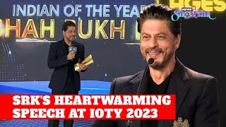 Shah Rukh Khan Wins CNNNews18 Indian Of The Year 2023 Award Delivers Emotional Speech WATCH [upl. by Ailasor]