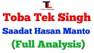 TOBA TEK SINGH  SAADAT HASAN MANTO  SUMMARY  ANALYSIS  Target Literature [upl. by Bolan713]