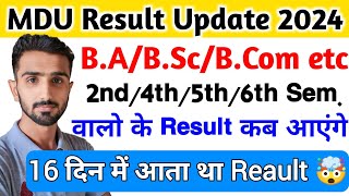 MDU Result 2024  Mdu Result Update 2024  Mdu Exams 2024  Mdu Exam Result 2024 mdulatestnews [upl. by Cummins426]