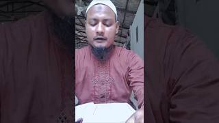 Quran recitation islamicvideo bestqurantilawat qurantilawat shorts motivation [upl. by Lawry]