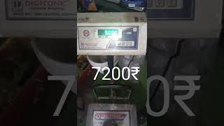 SPECIAL 100KG WEIGHING SCALE DIGITAL COMPUTER ELECTRIC SCALE [upl. by Iaka]