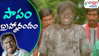 Brahmi And Ali Hilarious Comedy Scenes  Back 2 Back Hilarious Comedy Scenes  Volga Videos 2017 [upl. by Pears861]