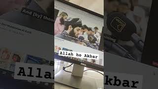 Allah ho akbar🤲🏻🤲🏻🤲🏻 islamicvideo dubai mashallahماشاءالله [upl. by Earized]