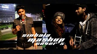 Sinhala mashup cover 5  Dileepa saranga [upl. by Muir]