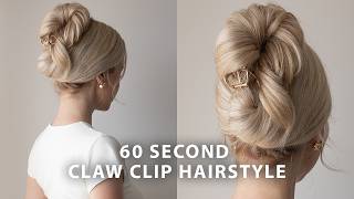 60 Second Claw Clip Hair Tutorial ✨ With Extensions for short hair [upl. by Kurtzman]