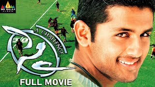 Sye Telugu Full Movie  NitinGenilia SS Rajamouli  Sri Balaji Video [upl. by Blayze]