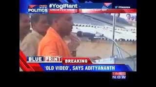 Undated video exposes BJP MP Yogi Adityanath [upl. by Arihaz959]