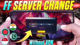 How To Change Free Fire Server 2024 [upl. by Campball488]