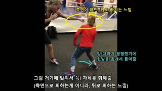 쿠바복싱 트레이닝 boxing Traning [upl. by Mosby]