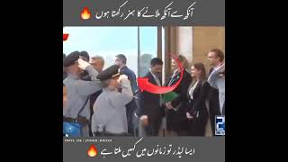 King Imran Khan imrankhan politics pti trend politicalnews shortsvideo isfnews ytshorts [upl. by Hoo85]