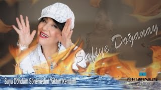 Safiye Doğanay  Gururum Dilime Vurdu Gel [upl. by Blayze]