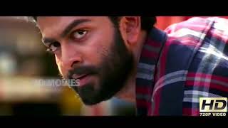 Chakram  Malayalam Full Movie Prithviraj Meera Jasmine [upl. by Berliner721]