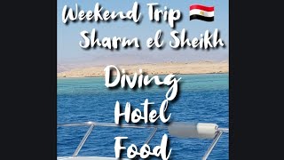 Easy vacation tips in Sharm El Sheikh Egypt [upl. by Anerbas889]