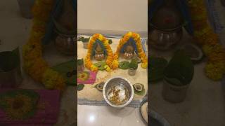 Gruhapravesam Series Part 1 🏠❤️ Homam 🔥 telugushorts gruhapravesam housewarming familyvlog [upl. by Aneleairam]