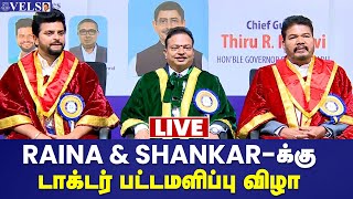 🔴LIVE VELS University 12th Annual Convocation  Ishari Ganesh  RN Ravi  Shankar  Suresh Raina [upl. by Assilana]