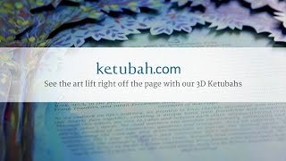 3D Collection Ketubahs  Product Video [upl. by Friede75]