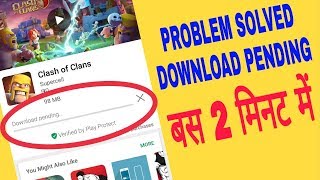 How to solved play store download pending problem [upl. by Ailatan378]