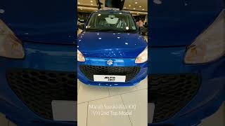 2024 Maruti Alto K10 VXi 2nd Top with OnRoad price list amp mileage ❤️😍 [upl. by Starr]