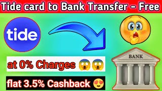 Tide Card to bank transfer 💥😱 credit Card to bank transfer 😱LOOT LOOTOFFER [upl. by Henriques]