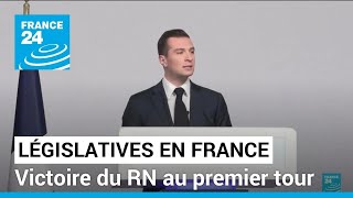 Les résultats du premier tour des législatives un nouveau séisme en France • FRANCE 24 [upl. by Dduj148]