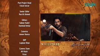 DuniyaPur Episode 06 Teaser  Khushhal Khan  Ramsha Khan  Naumaan Ijaz  Sami Khan  Green TV [upl. by Mccormick]