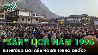 Bất Ngờ Lý Do Người Trung Quốc Đổ Xô “Săn Lùng” Lịch Năm 1996 Dùng Cho Năm 2024  SKĐS [upl. by Euqinahs32]