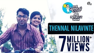 Oru Muthassi Gadha  Thennal Nilavinte  Vineeth Sreenivasan AI Remix Shaan Rahman [upl. by Malony613]