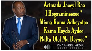 Xasan Aadan Samatar Heestii  AXAD Original Kaban   Hees Qaraami Xul ah Lyrics720PHD [upl. by Valenza669]