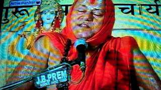 jagadguru ramanandacharya sri ramnareshacharya ji maharaj [upl. by Ardnoyek]