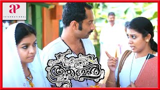 Indrajith Reaches The Church  Amen Malayalam Movie  Fahadh Faasil  Indrajith  Swathi [upl. by Mairim170]