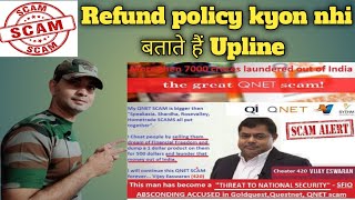 QNET UPLINE KYON NAHIN BATATE REFUND POLICY 😱🤔 [upl. by Amena]