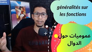 top des exercices 1 bac sm  généralités sur les fonctions عموميات حول الدوال [upl. by Mclaurin365]