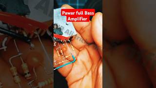 Pawar full Bass Amplifier Pawar Bass punjabi punjabisong song [upl. by Lil]