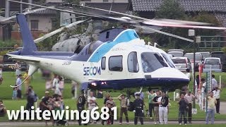 HighSpeed Pass SECOM Agusta A109E Power JA109P TAKEOFF ヘリコプター＆防災・防犯フェスティバル2014 2014824 [upl. by Anneyehc]